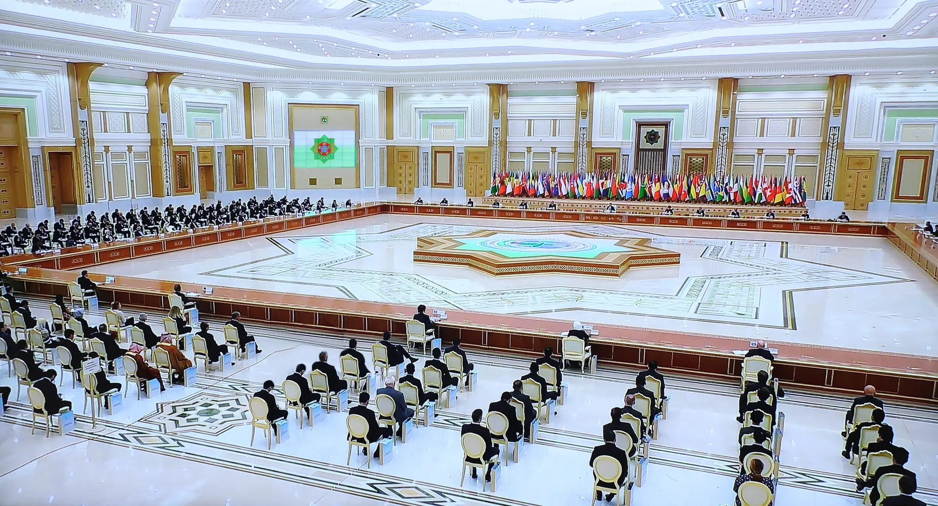 THE INTERNATIONAL CONFERENCE NAMED “GLOBAL COOPERATION OF INDEPENDENT, NEUTRAL TURKMENISTAN FOR THE SAKE OF PEACE AND TRUST” WAS HELD IN ASHGABAT