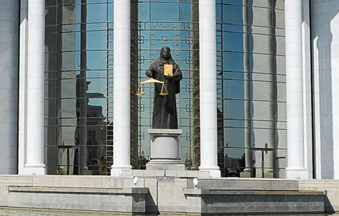 MEETING OF THE INTERDEPARTMENTAL COMMISSION FOR HUMAN RIGHTS
