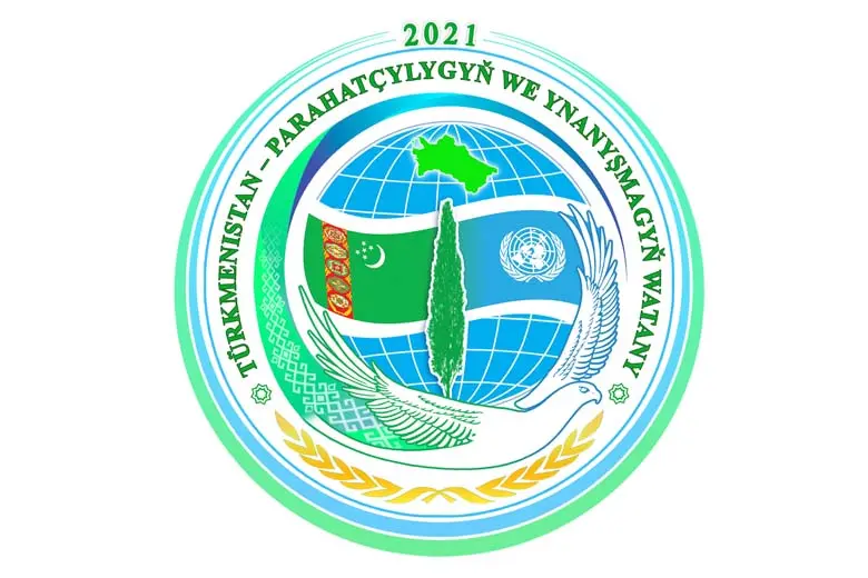 MEETING OF THE INTERDEPARTMENTAL COMMISSION ON THE IMPLEMENTATION OF INTERNATIONAL OBLIGATIONS OF TURKMENISTAN IN THE AREA OF HUMAN RIGHTS AND INTERNATIONAL HUMANITARIAN LAW