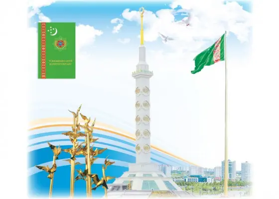 CONFERENCE ON THE OCCASION OF THE 30TH ANNIVERSARY OF THE CONSTITUTION AND THE STATE FLAG OF THE MOTHERLAND