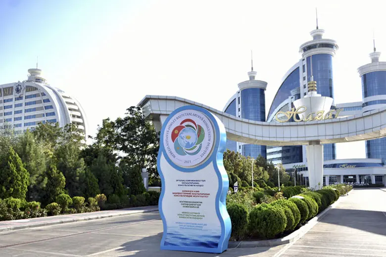 CONSULTATIVE MEETING OF THE HEADS OF STATES OF CENTRAL ASIA WAS HELD IN TURKMENISTAN