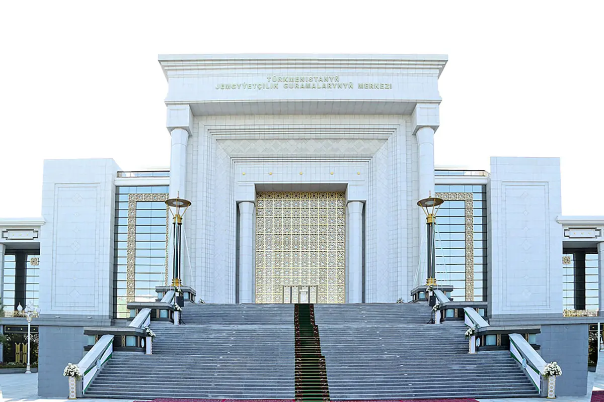 THE CONFERENCE DEDICATED TO THE CONSTITUTION DAY AND THE NATIONAL FLAG OF THE TURKMENISTAN