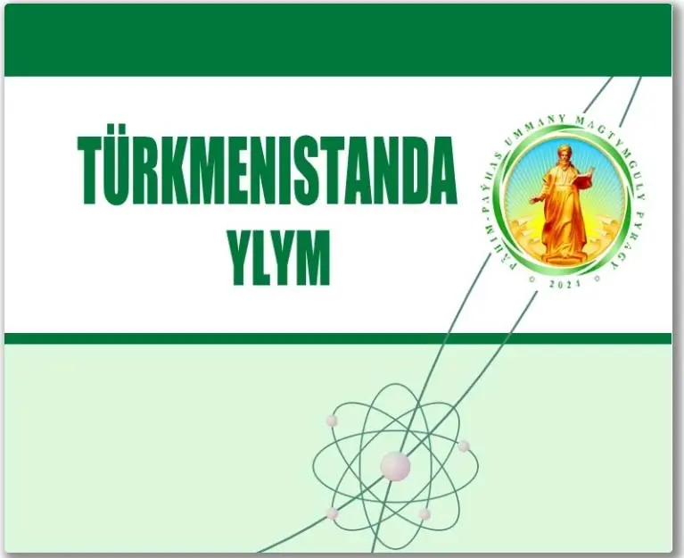 TALENTED YOUTH ASPIRING TO MASTER THE SCIENCES RECEIVES AWARDS