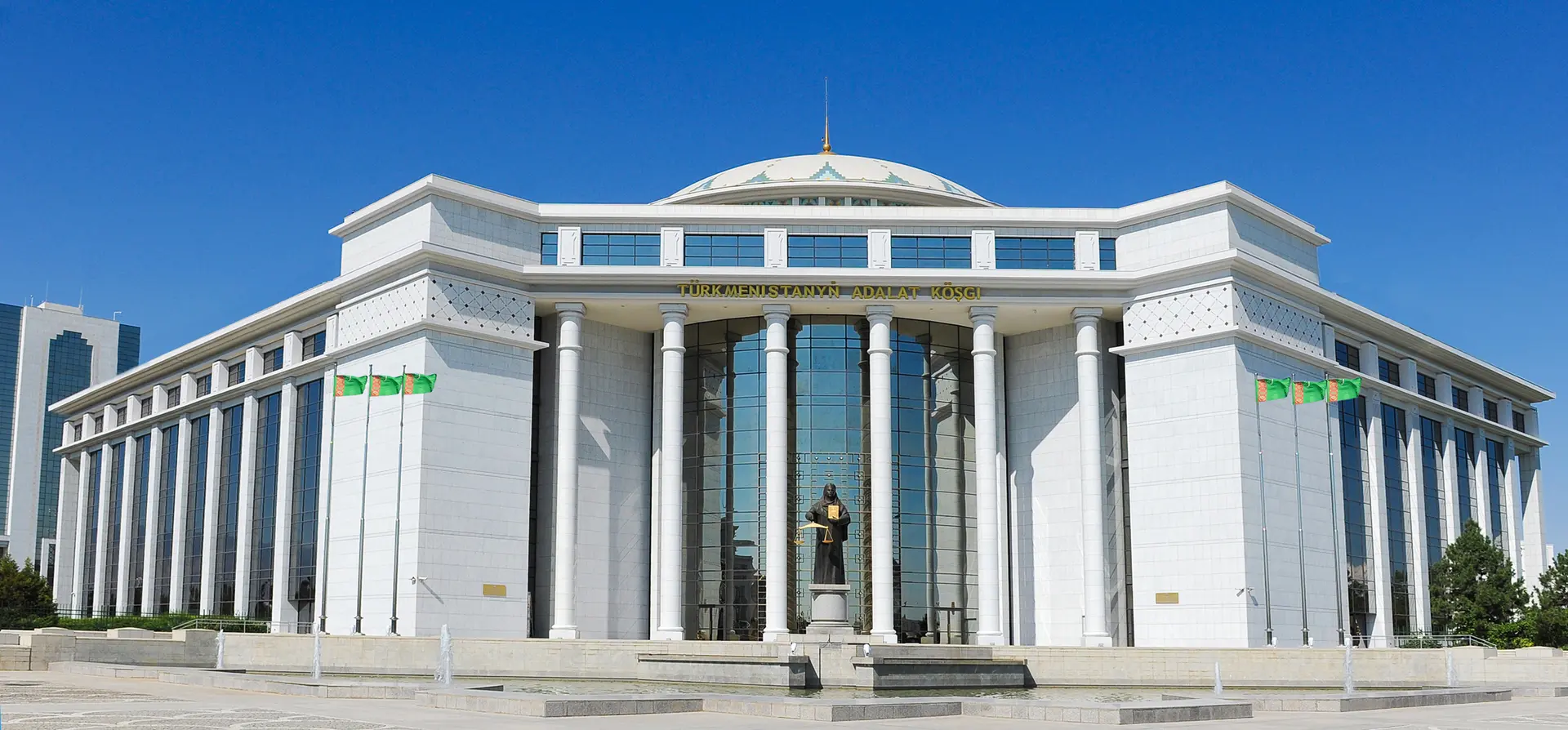 THE SCIENTIFIC AND PRACTICAL CONFERENCE “NEUTRALITY OF TURKMENISTAN – THE PATH OF PEACE AND TRUST” WAS HELD