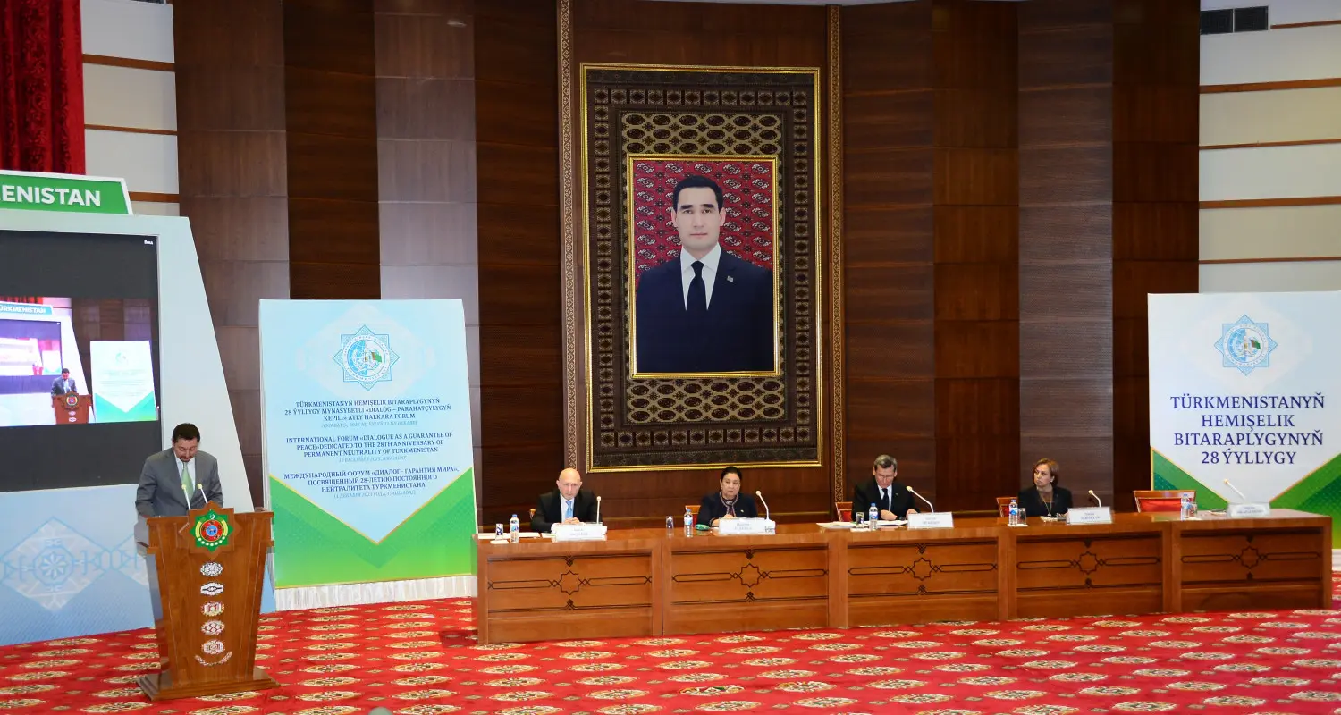 THE INTERNATIONAL FORUM "DIALOGUE - GUARANTEE OF PEACE" WAS HELD
