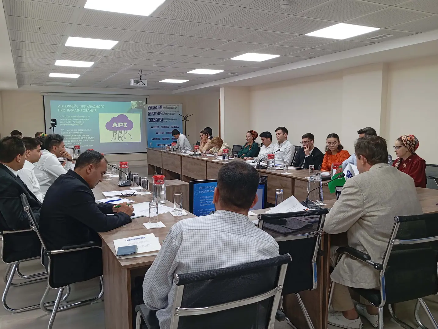 CONFERENCE “ARTIFICIAL INTELLIGENCE AND ITS IMPACT ON FREEDOM OF SPEECH”