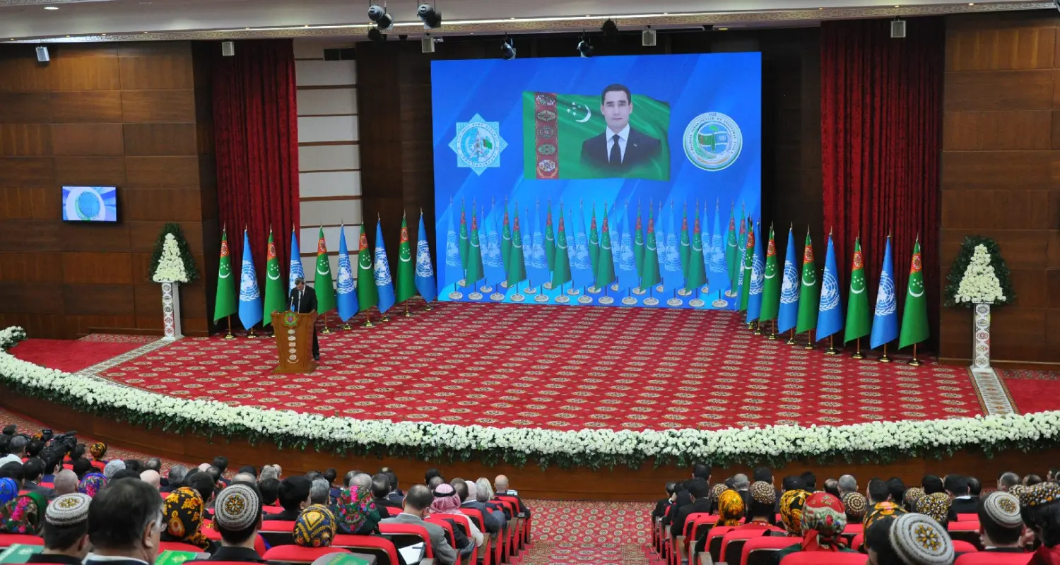 Conference “International Year of Peace and Trust: Cooperation of Turkmenistan with the International Community”