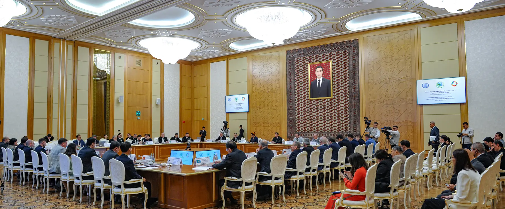 The international conference "Peace, Sustainable Development and Migration" was held