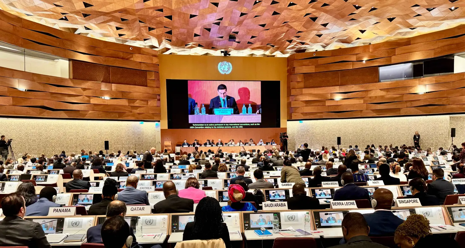 75th session of the Executive Committee of the Programme of the UN High Commissioner for Refugees