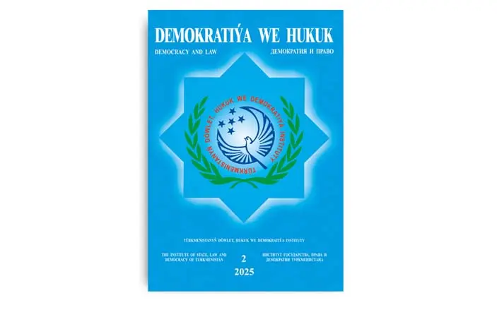 NEXT ISSUE OF THE MAGAZINE "DEMOCRACY AND LAW"