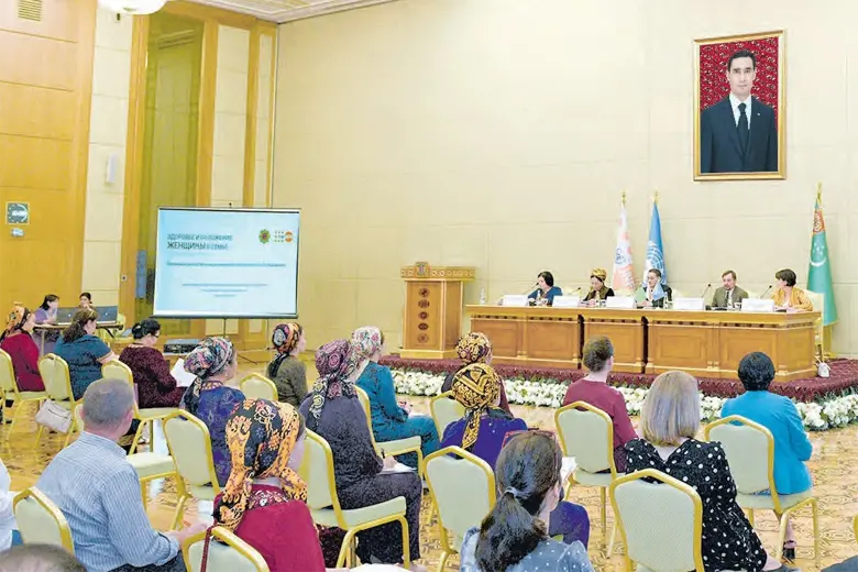 FOCUS ON WOMEN'S HEALTH AND STATUS